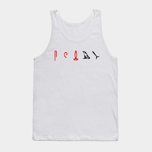 Lost Hieroglyphs (LOST TV Show) Tank Top by Widmore